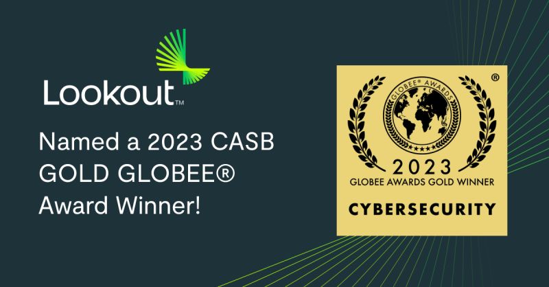 Globee® Cybersecurity Awards 2023